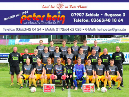 Erste Mannschaft empfängt FSV Schleiz zur Generalprobe